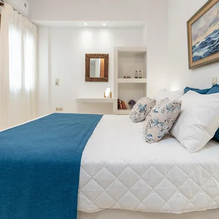 Amaranto Naxos Daire *