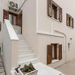 Lägenhet Amaranto Naxos *